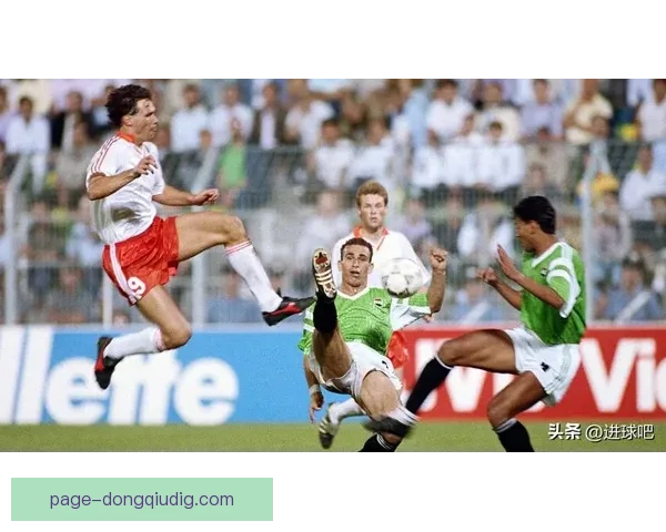 SKA哈巴罗夫斯克B队完胜阿范加德三球优势获胜